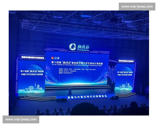 2026年全国创新科技大赛精彩回顾与获奖项目展示