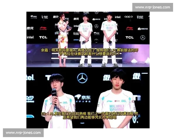 LPL春季赛2017精彩回顾:顶级战队激烈对决全程回放 LPL春季赛2017精彩回顾:顶级战队激烈对决全程回放