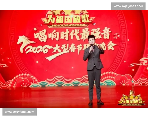 《激情四溢歌声飞扬共庆祖国华诞2026年国庆歌咏比赛主持词》